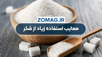 معایب مصرف شکر زیاد